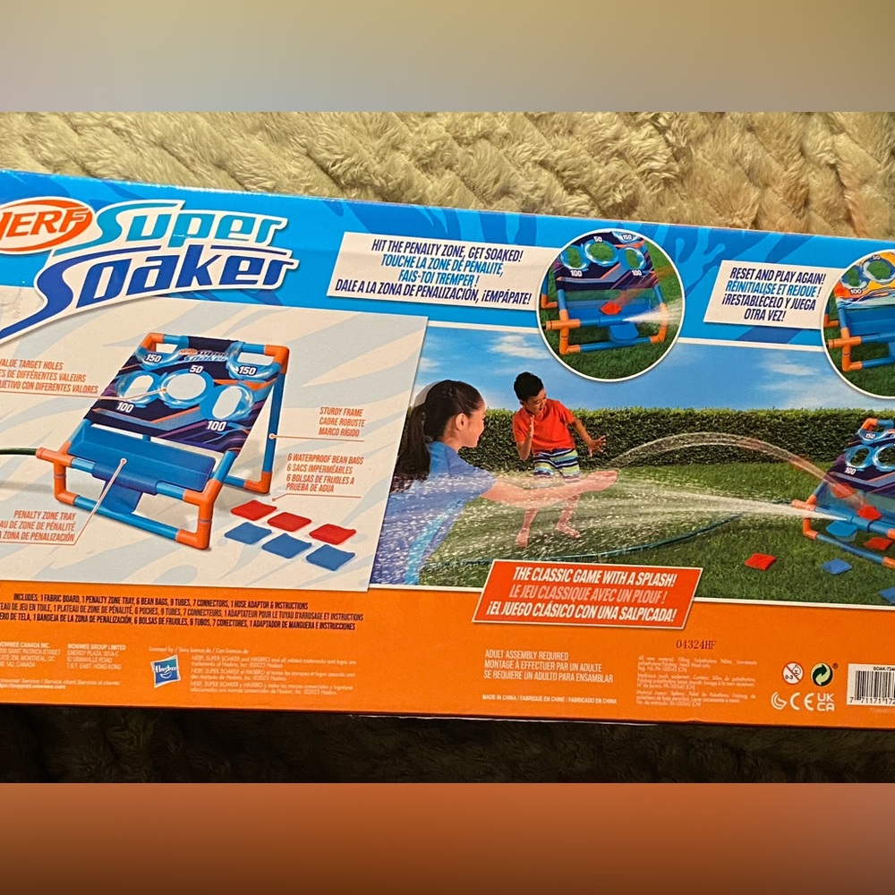 NERF super soaker game